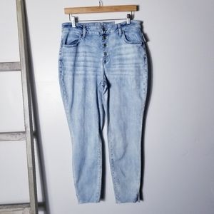 NWT MAURICES VINTAGE WASH BUTTON DOWN HIGH RISE JEGGINGS SIZE LARGE SHORT